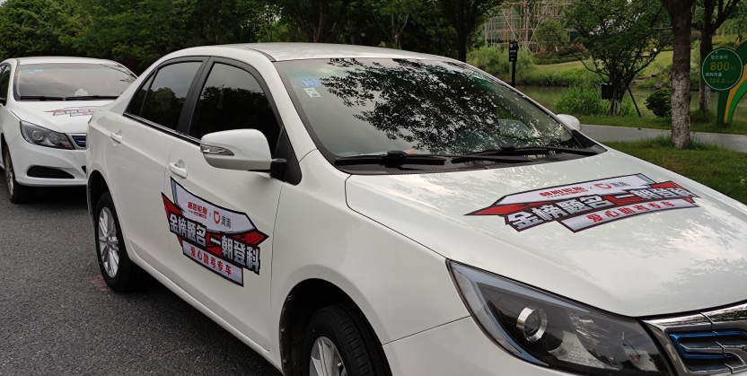 1659957646500181NJGA.png 2.png