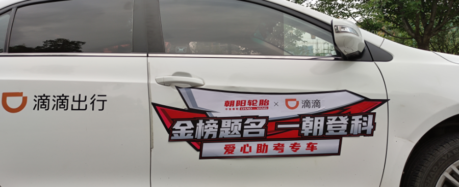 1659957649344751PCru.png 4.png