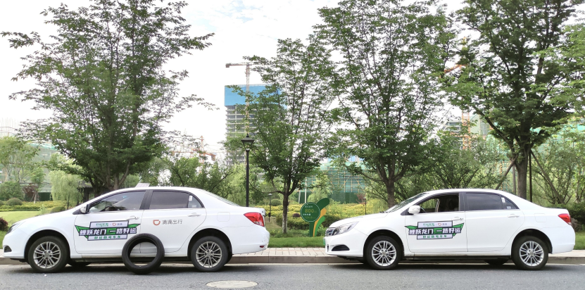 1659957667401907P04B.png 5.png