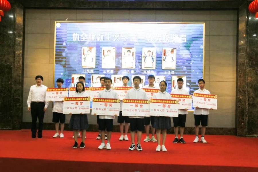 1670309068758023Gru5.jpg 微信图片_20221206144247.jpg