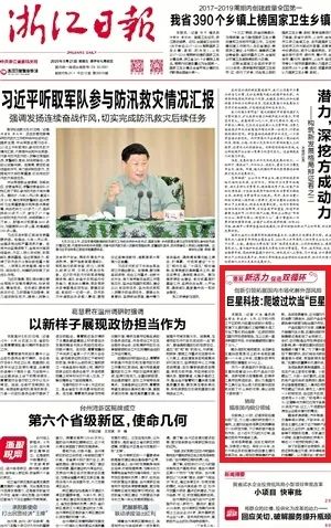 16703102054218940AZf.jpg 微信图片_20221206150109.jpg