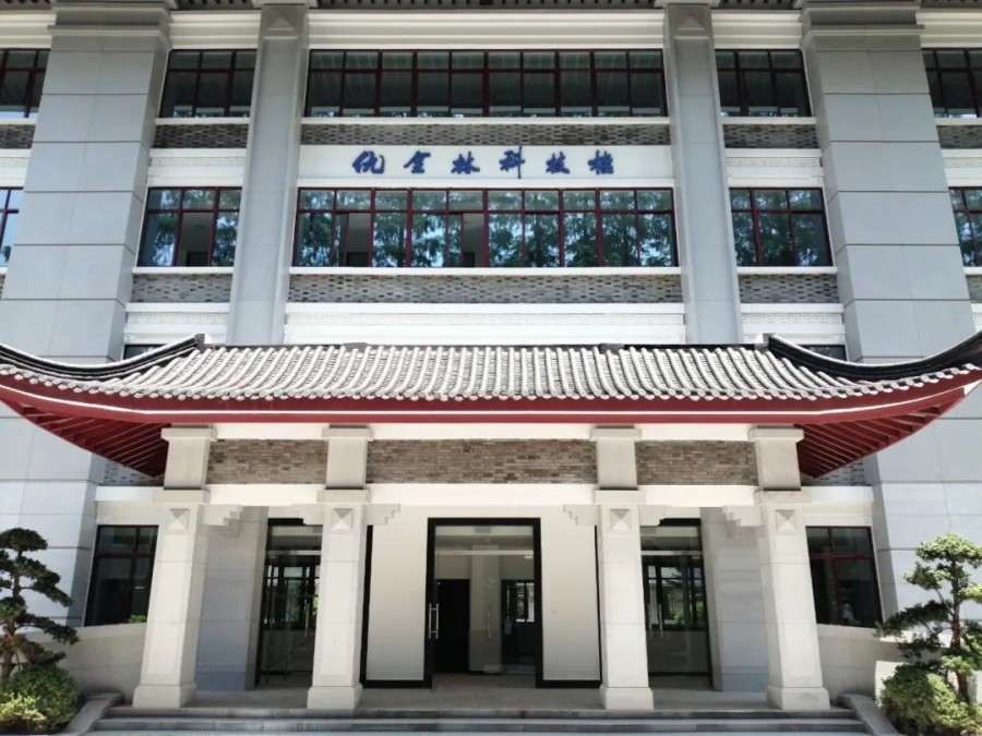 1670314925952846YNLN.jpg 微信图片_20221206162150.jpg