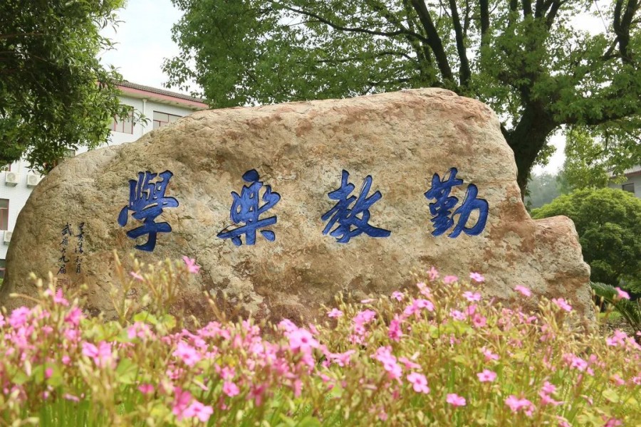 1670314964449048Kvdx.jpg 微信图片_20221206161922.jpg