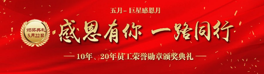 1670316151502219F6cx.jpg 微信图片_20221206164120.jpg