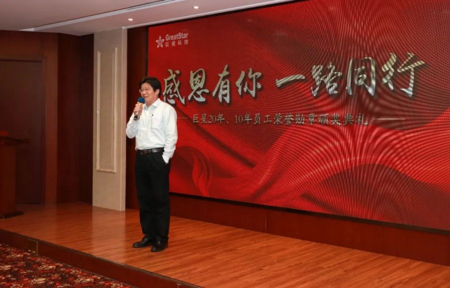 1670316192887712mukj.jpg 微信图片_20221206164241.jpg