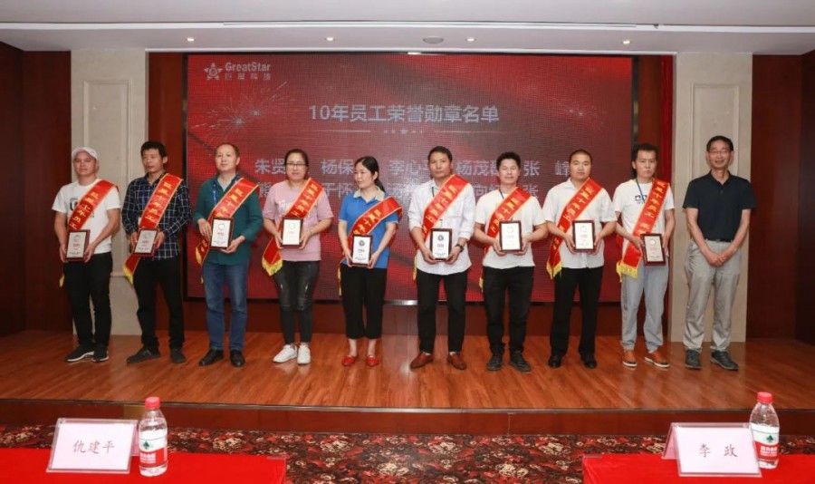 1670316227984767mZCp.jpg 微信图片_20221206164250.jpg