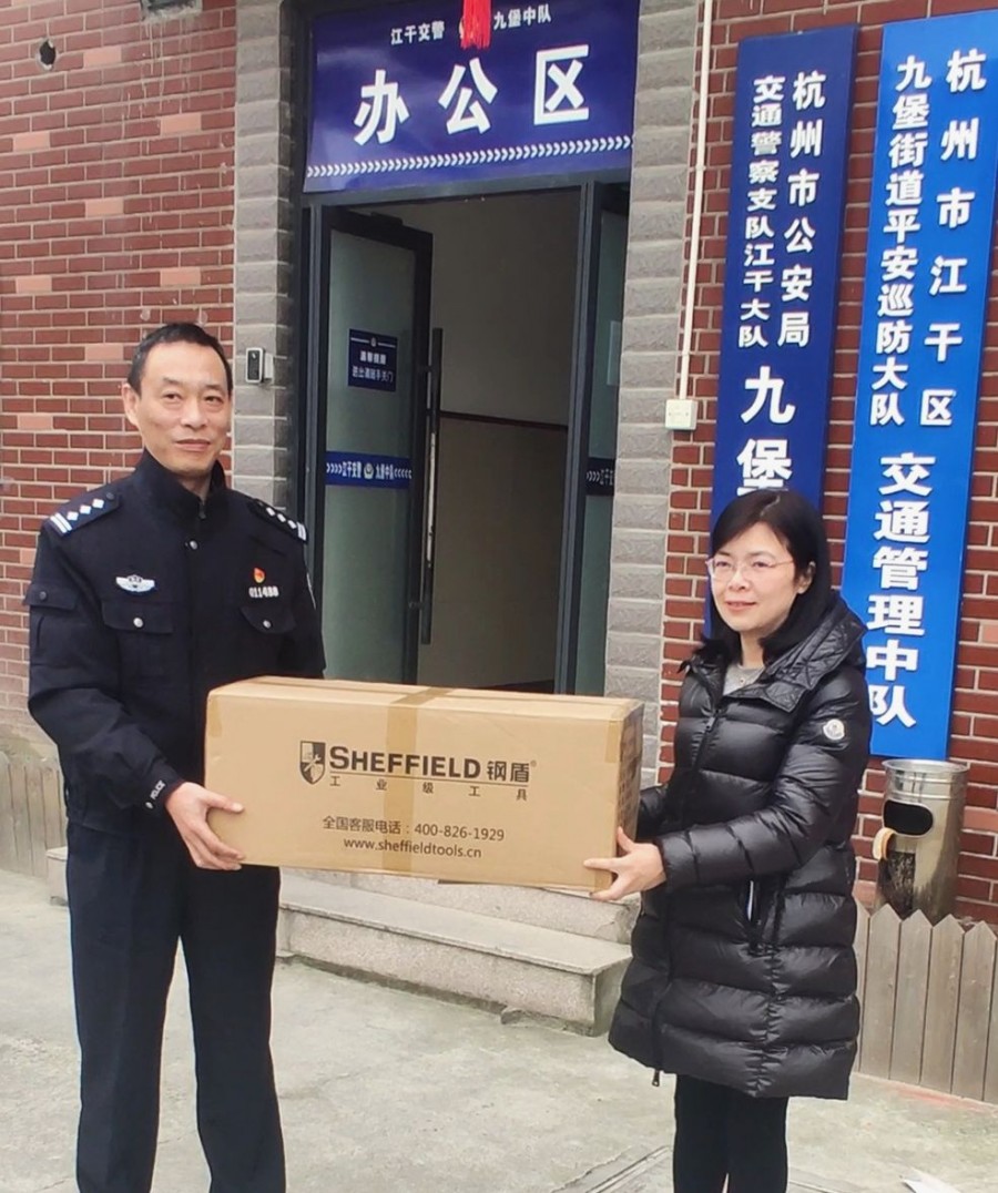 1670375748256165Assc.jpg 微信图片_20221207091418.jpg