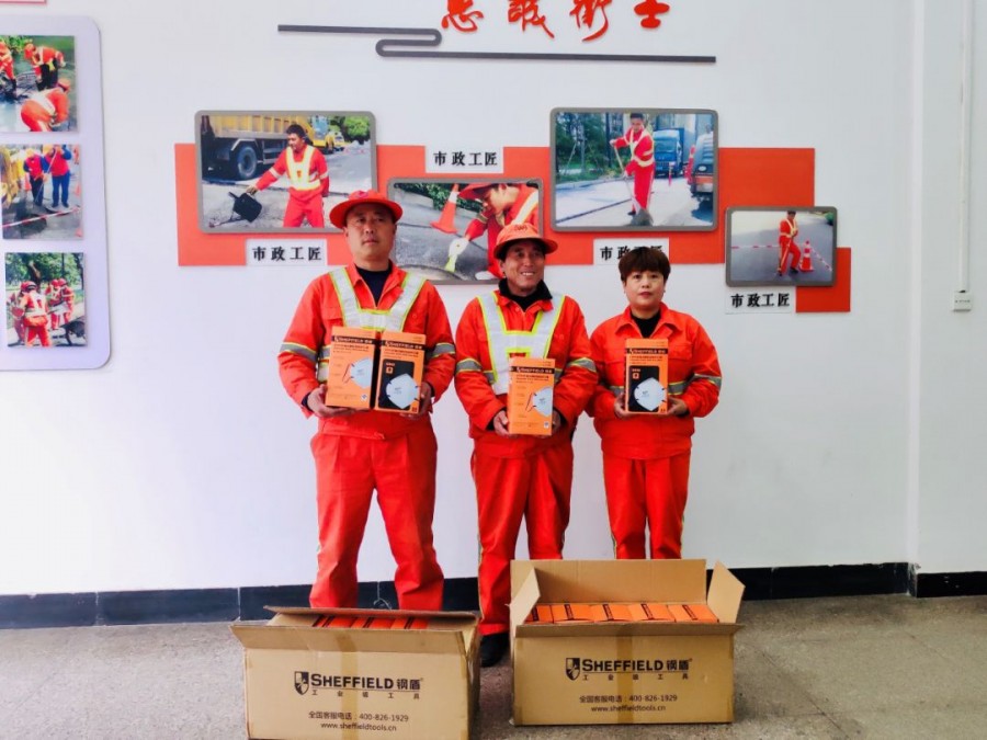 16703757924542562dDM.jpg 微信图片_20221207091426.jpg