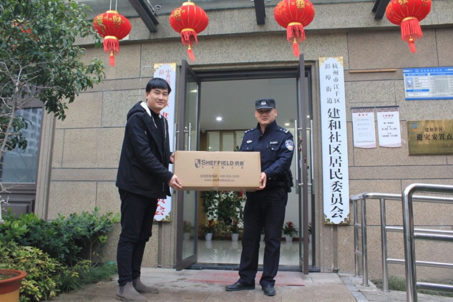 1670375813915539UX7D.jpg 微信图片_20221207091430.jpg