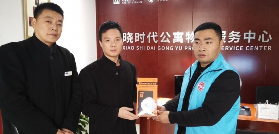 1670375826467251u7hs.jpg 微信图片_20221207091433.jpg