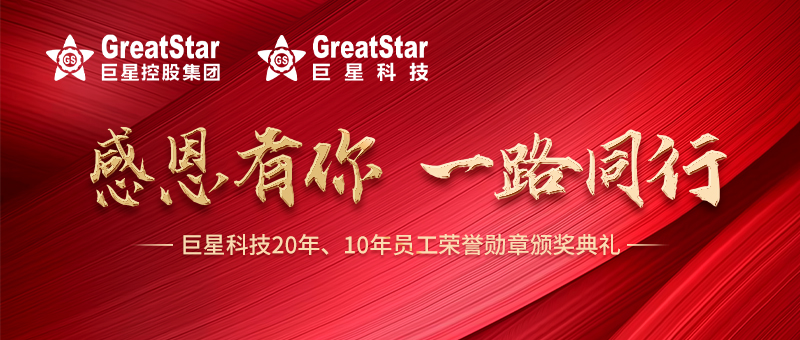 1670376168467066oCF8.jpg 未标题-v0825.jpg