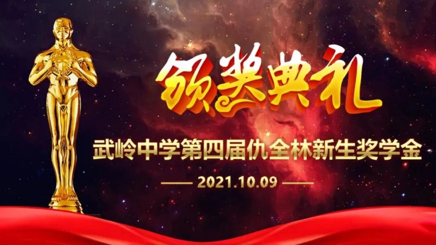 1670393973898913olwe.jpg 微信图片_20221207141859.jpg