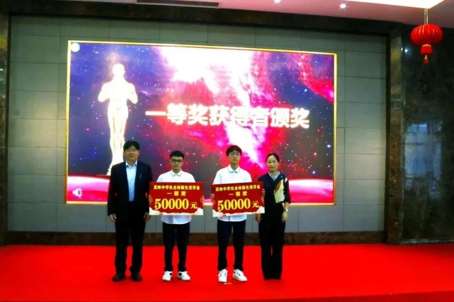 1670394009599082kieq.jpg 微信图片_20221207141944.jpg