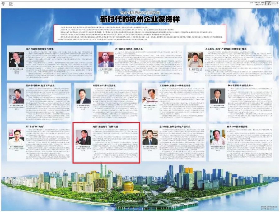 1670394807357591UXIx.jpg 微信图片_20221207143158.jpg