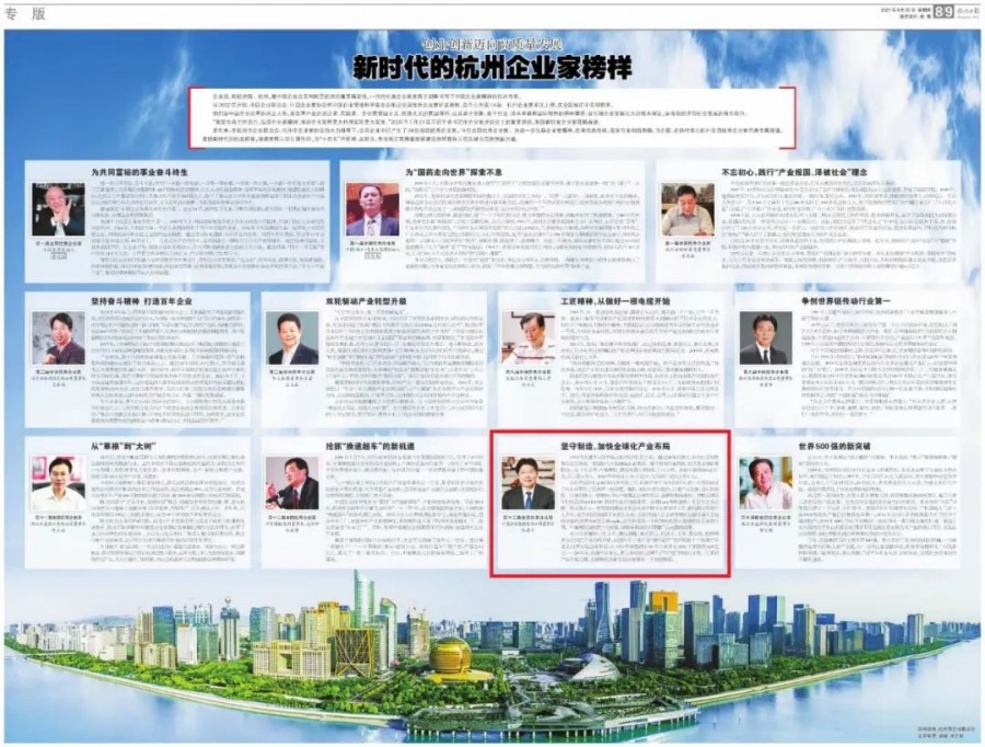 1670395145918095foQ5.jpg 微信图片_20221207143843.jpg