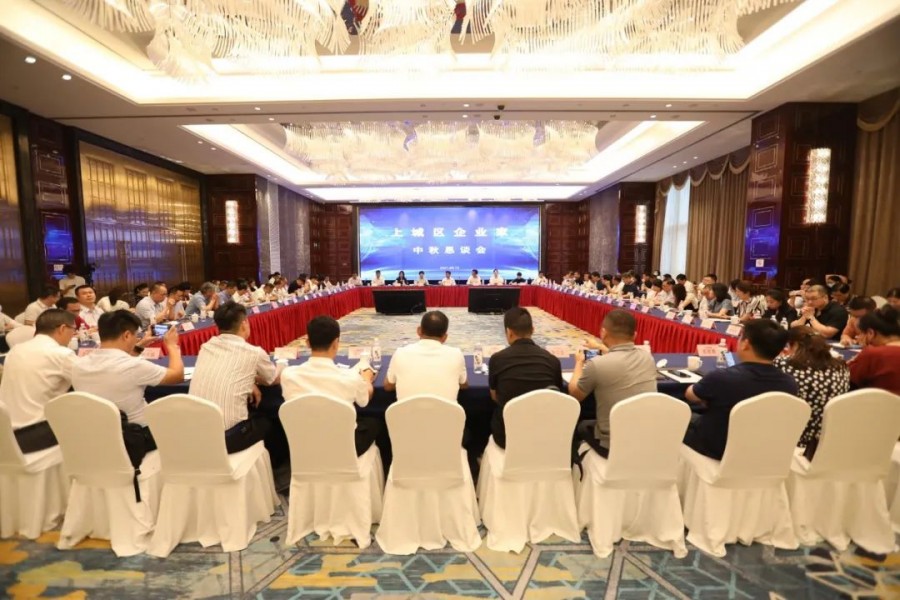 1670396139306758JkX8.jpg 微信图片_20221207145330.jpg