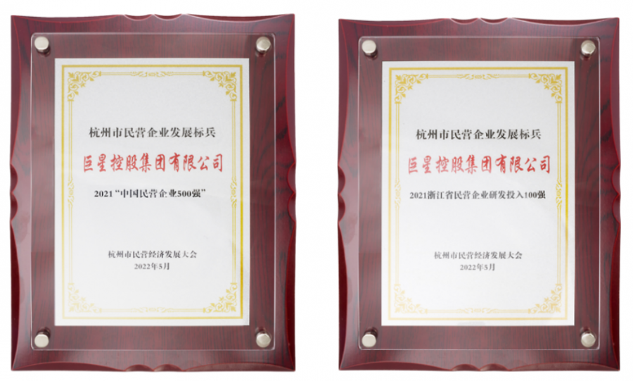 1670400796229499gBH5.png 微信图片_20220527205202.png