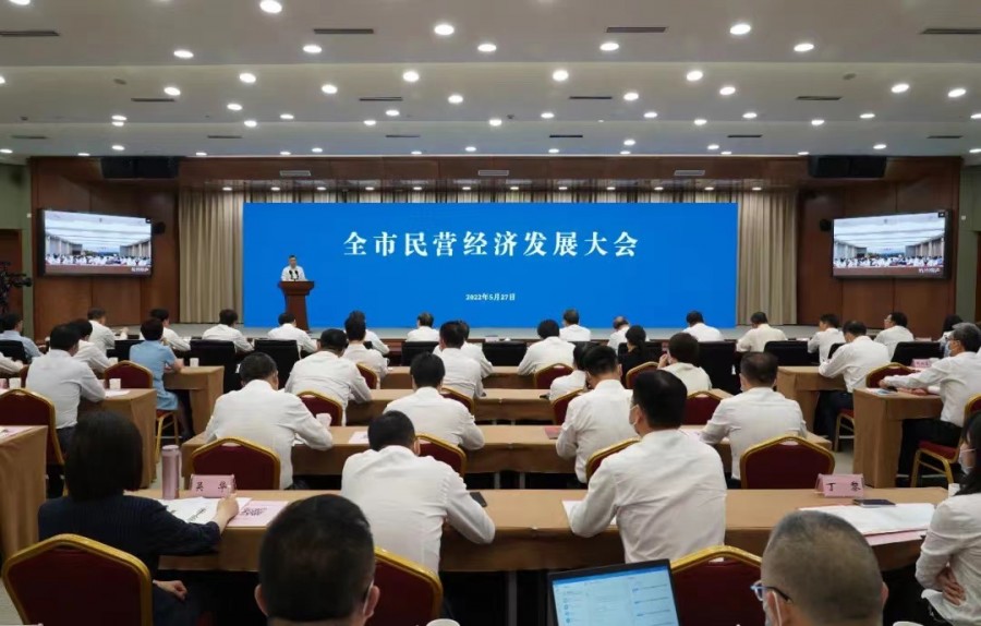 1670400828150773tOdx.jpg 微信图片_20220527204452.jpg