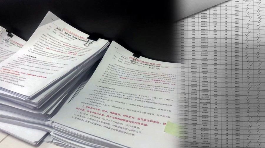 1670465978362757yp2b.jpg 微信图片_20220304162619.jpg