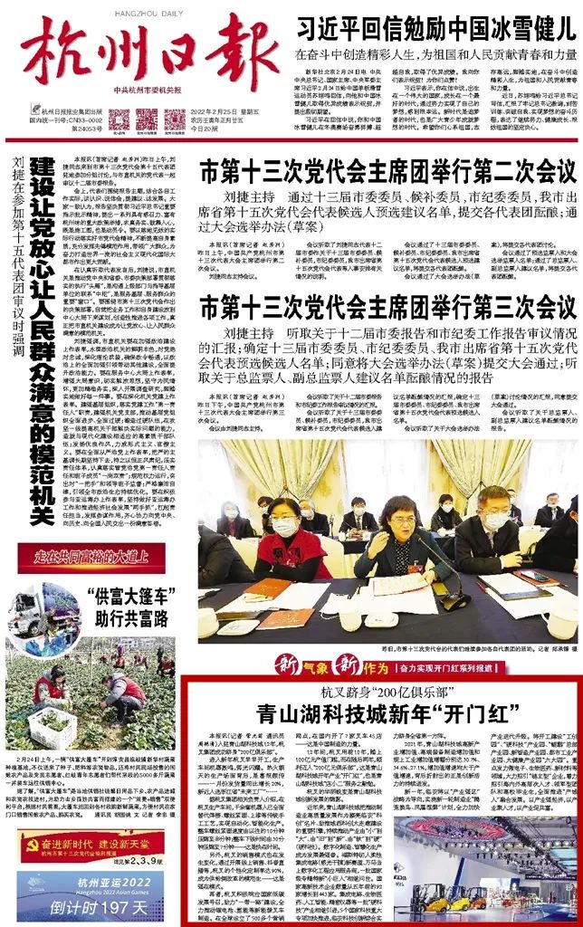 16704669425614711B58.jpg 640.jpg