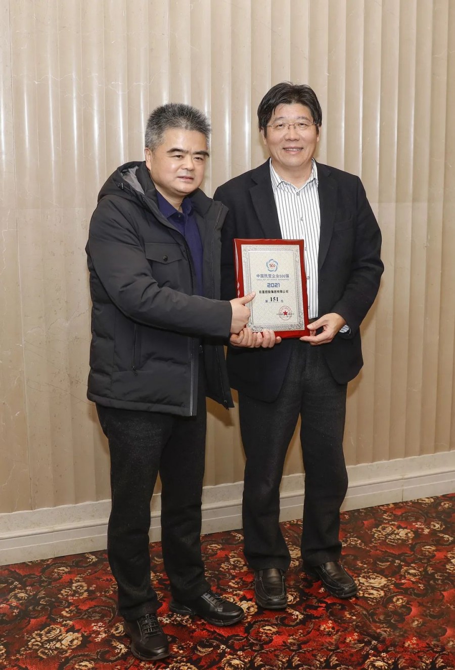 167046935445592824hx.jpg 640 (1).jpg