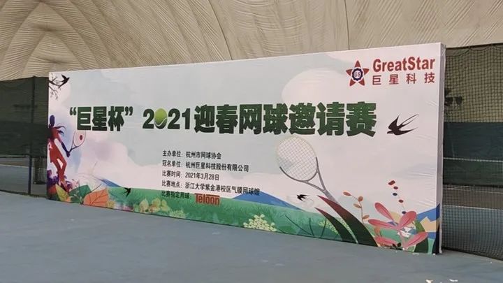 1670477846982437lIOk.jpg 微信图片_20221208133602.jpg