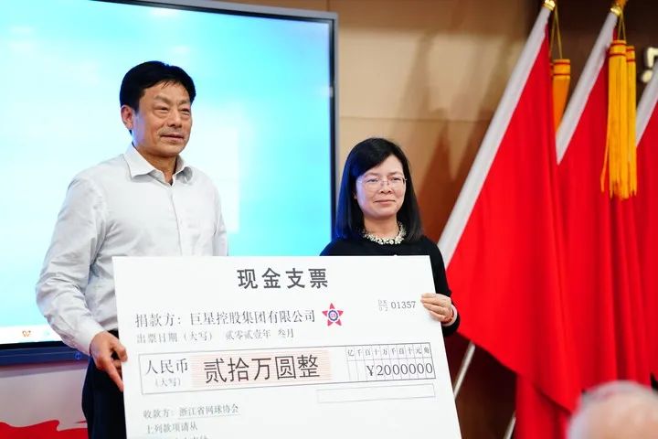 1670477875174011p93z.jpg 微信图片_20221208133607.jpg