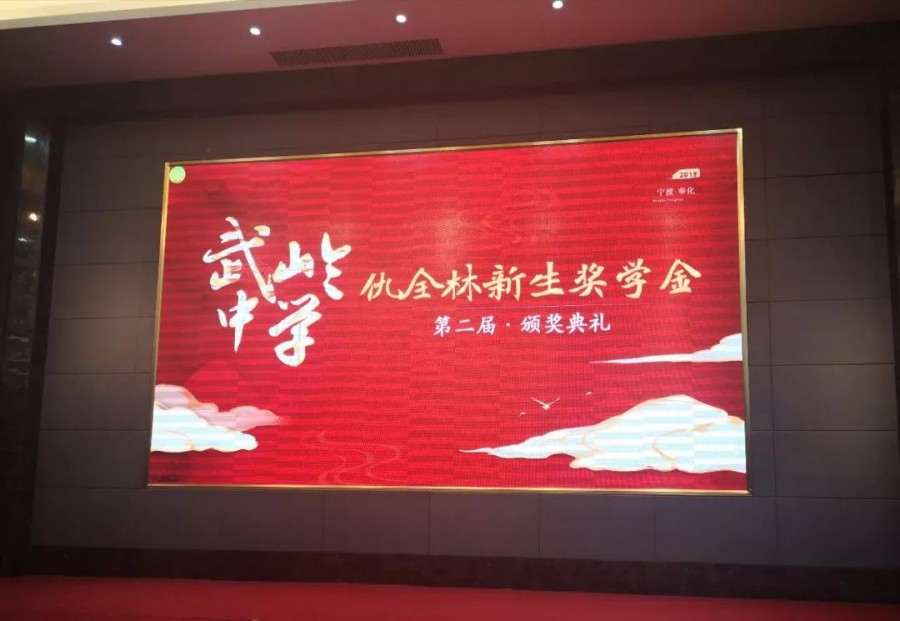 1670572021928447S80d.jpg 微信图片_20221209154650.jpg