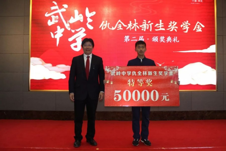 1670572062431949R05q.jpg 微信图片_20221209154730.jpg