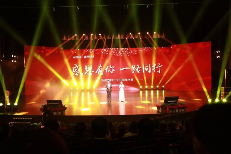 1670575003567727Aopn.jpg 微信图片_20221209163158.jpg