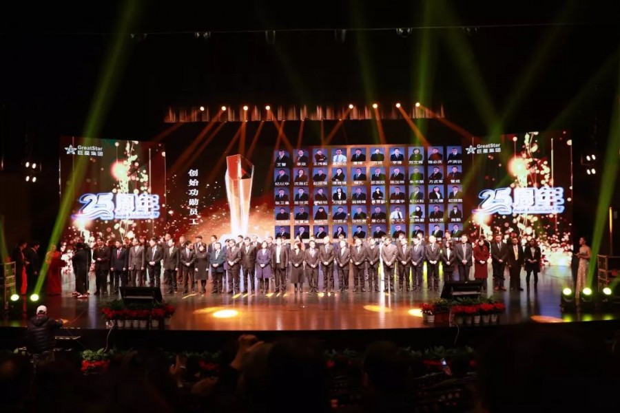 1670575097177096C0QO.jpg 微信图片_20221209163751.jpg