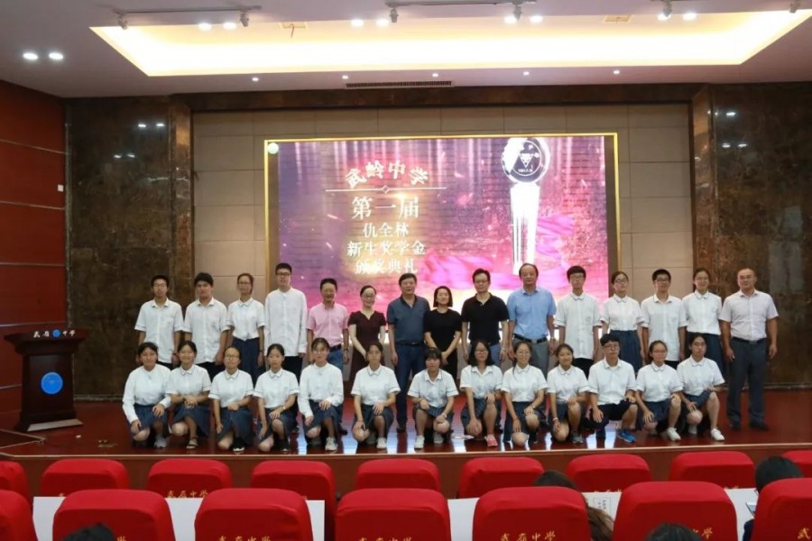 16705754389201174ryo.jpg 微信图片_20221209164300.jpg