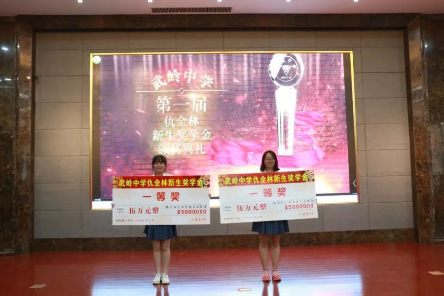 1670575476176706qEie.jpg 微信图片_20221209164321.jpg