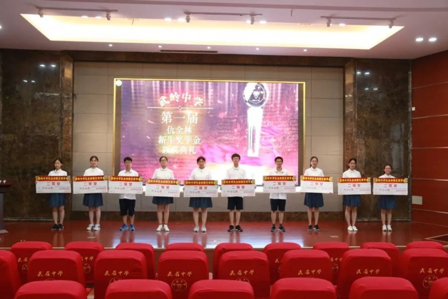 1670575490419954x0YP.jpg 微信图片_20221209164328.jpg