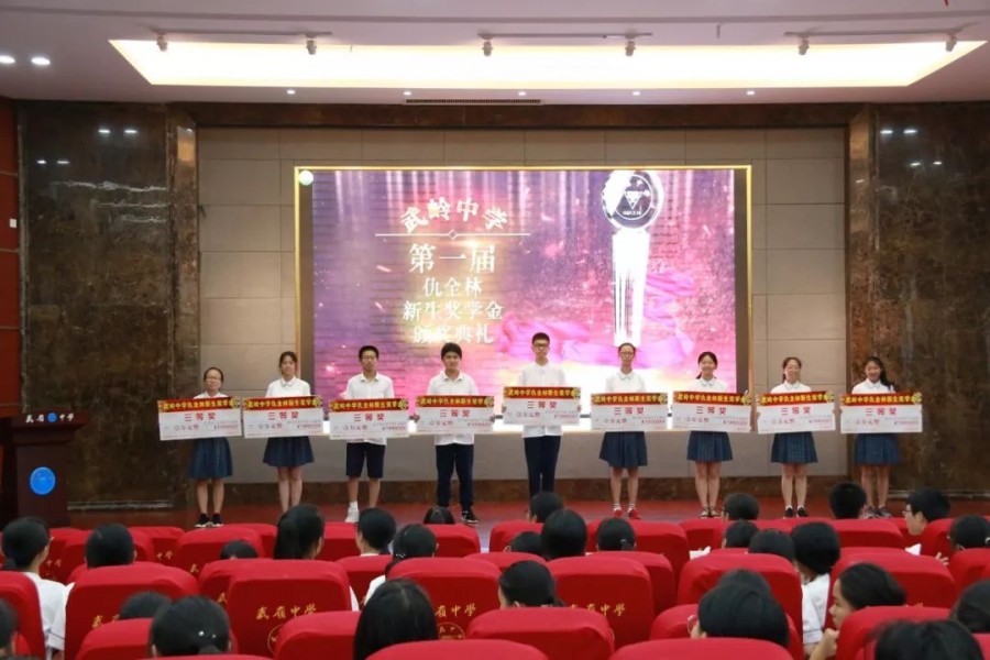 1670575502947068UjHs.jpg 微信图片_20221209164331.jpg