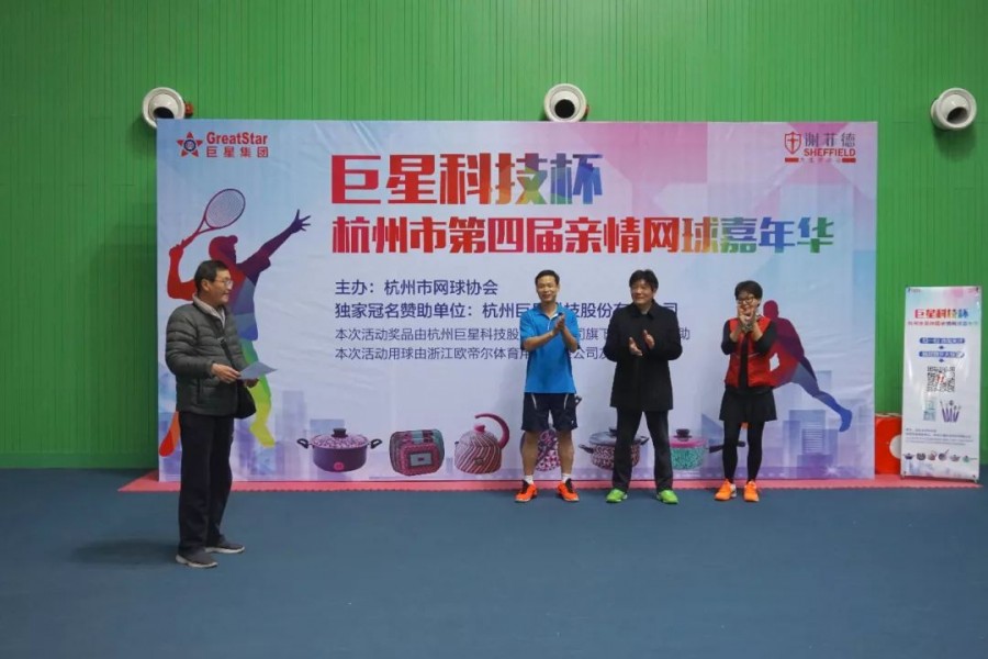 1670576662678575qffp.jpg 微信图片_20221209170241.jpg