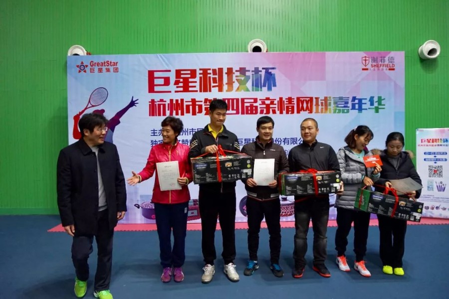 1670576741752780IKMn.jpg 微信图片_20221209170244.jpg