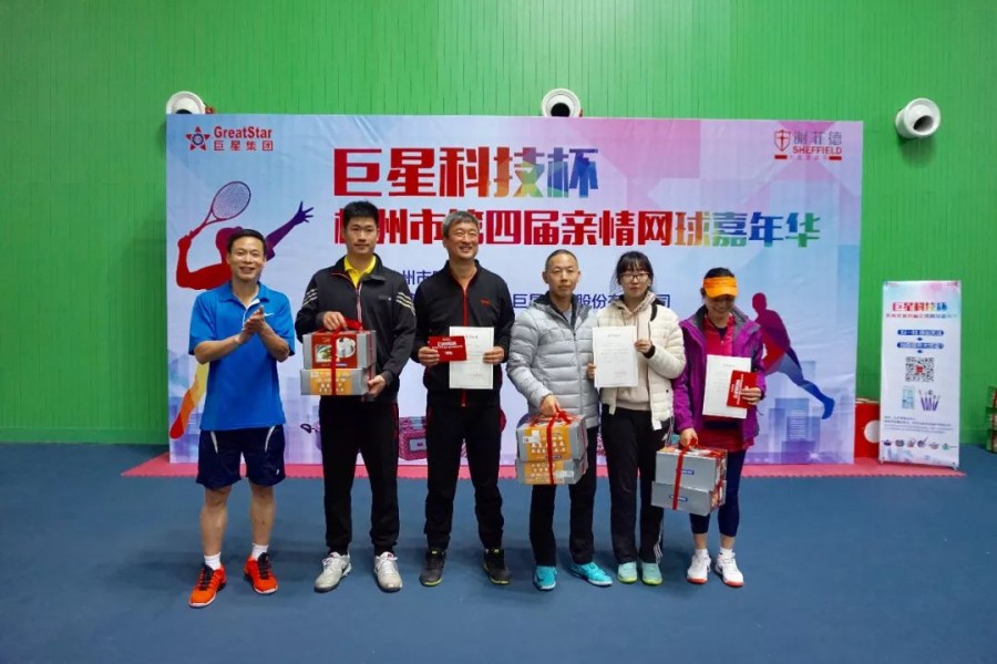 1670576783308926gqwo.jpg 微信图片_20221209170249.jpg