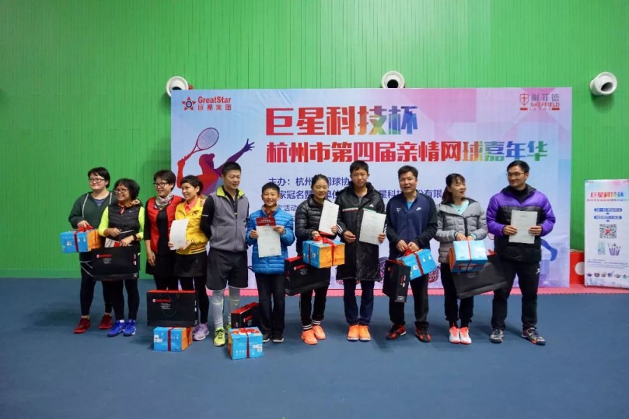 1670576800117118Zs2t.jpg 微信图片_20221209170252.jpg