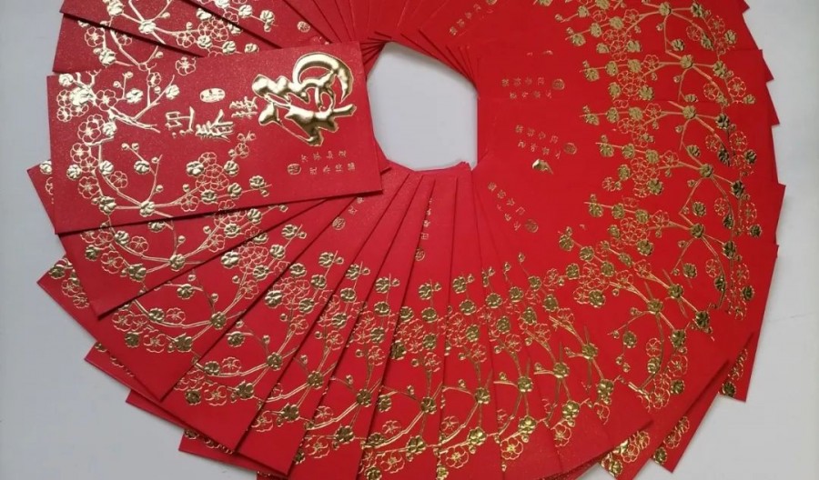 1670896393432949hm8r.jpg 640 (1).jpg