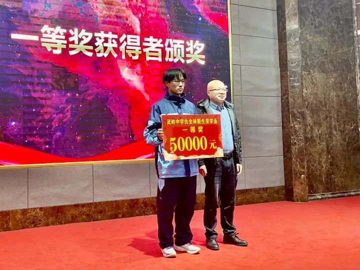 1672017251941517y9Hh.jpg 微信图片_20221216160833.jpg