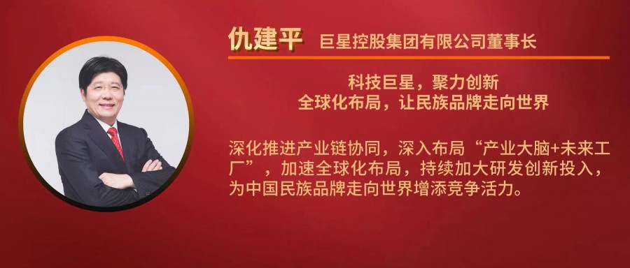 1672017495423010DwXk.jpg 微信图片_20221223145542.jpg