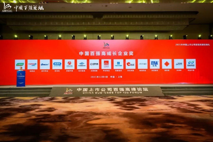 1672191156676150GEKh.jpg 微信图片_20221228093210.jpg