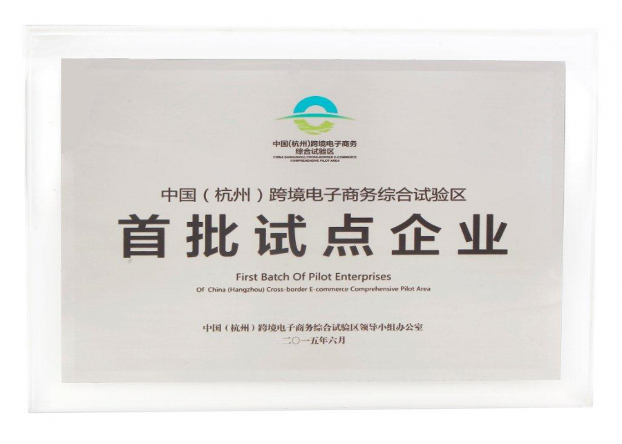 1672196855174272TwfO.png 2015072809080900010.png