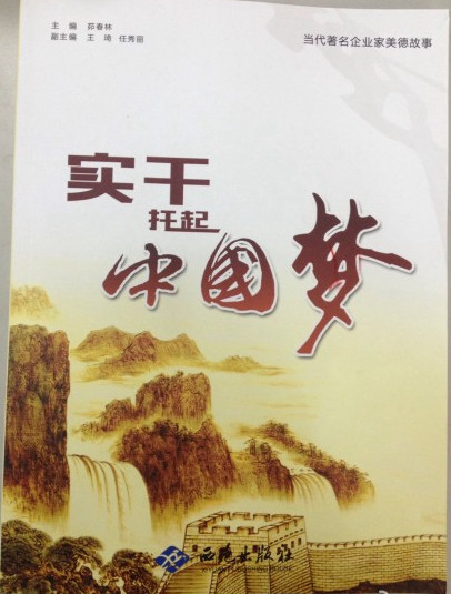 1672205143115243uFHG.png 2014062503062723510.png