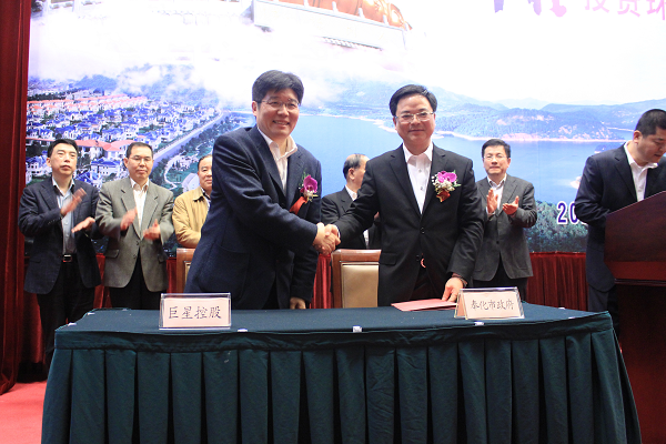 16722055826326343evd.png 2014042608065171010.png