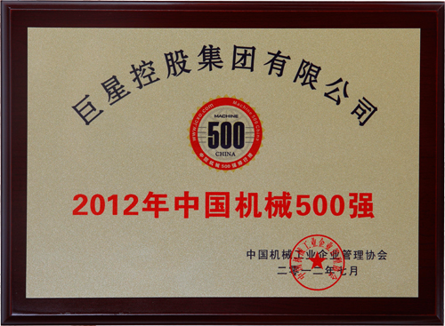 167220706063601443eT.png 2012081412543248410.png