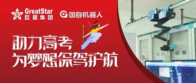 1672208203813360GeJ6.jpg 微信图片_20221228141432.jpg