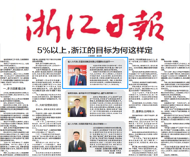 1674020325652526i8sV.png 首图.png