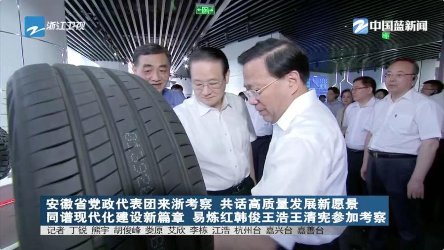 1689295108968193p4C6.jpg 微信图片_20230714083819.jpg